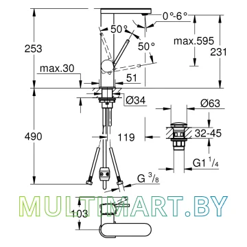 Смеситель Grohe Plus L-Size (23844003) картинка 2